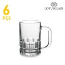 Ver imagem 1 de 6 Canecas Chopp Veneza Cerveja Vidro Lotusglass 300ml