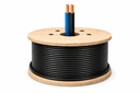 Ver imagem 1 de 100 Metros Cabo Pp Flexivel 2 X 1 Cobrecom
