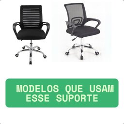 Flange para Cadeira de Escritório Nova Secretária 17x14,5 - 3
