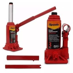 Macaco Garrafa 3 Toneladas e Funil e Kit P/Limpar para Brisa - 2