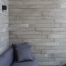 Painel Ripado de Concreto Cimentício Aparente 16x100x2,5 Cm - 7