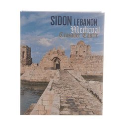 Caixa Livro Papel Rígido Líbano 20X16X5Cm - Royal - 4