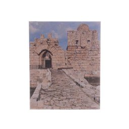 Caixa Livro Papel Rígido Líbano 20X16X5Cm - Royal - 5