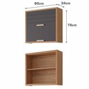 Ver imagem 3 de Armário Aéreo de Cozinha 100%mdf 80cm 2 Portas Basculantes Eloise Mgm Móveis Freijó/titanium