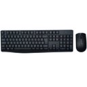 Ver imagem 1 de Kit Teclado E Mouse Sem Fio 2.4ghz Multimídia Usb Bulk Com Pilhas Tc269