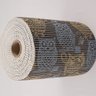 Passadeira Antiderrapante Tropical Rolo 43cm X 15m Corujas Kapazi - 2