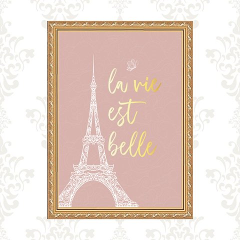 Quadro Moldura Dourada Torre Eiffel 24x18cm:com Vidro