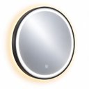 Ver imagem 4 de Espelho Decorativo Redondo Borda Preta com Iluminação 90cm