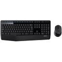 Ver imagem 1 de Teclado e Mouse sem Fio Mk345 Logitech Preto 920-007821