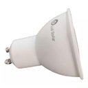 Ver imagem 1 de Lâmpada Dicróica Luz Sollar Mr-11 45w 3000k Luz Amarela