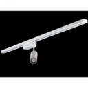 Ver imagem 3 de Trilho Eletrificado Branco 1M Bronzearte