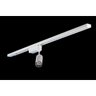 Trilho Eletrificado 2m TRL20 BC Bronzearte - 1