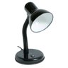Luminária de Mesa Abajur Articulavel Escritório Copa Flexivel Trabalho Sala Iluminaçao Leitura Luz - 7