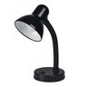Luminária de Mesa Abajur Articulavel Escritório Copa Flexivel Trabalho Sala Iluminaçao Leitura Luz - 5