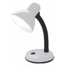 Luminária de Mesa Abajur Articulavel Copa Flexivel Escritório Trabalho Sala Leitura Luz Estudos - 6