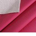 Ver imagem 1 de Tecido Courvin Rosa para Puff, Sofa, Cadeira de Escritorio