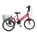 Ver imagem 1 de Triciclo Infantil Aro 16 - Super Luxo - Vermelho