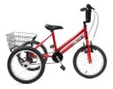 Ver imagem 1 de Triciclo Infantil Aro 16 - Super Luxo - Vermelho