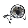 Mini Ventilador USB 8 Polegadas - 4