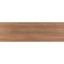 Ver imagem 1 de Fita de Borda Pvc Essencial Noce Amêndoa Duratex 35x0,45mm Rolo 20m Rehau