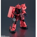 Ver imagem 5 de Figura MS-06S Char's Zaku - Gundam 0079 - Gundam Universe - Bandai