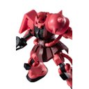 Ver imagem 1 de Figura MS-06S Char's Zaku - Gundam 0079 - Gundam Universe - Bandai