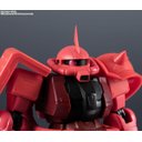 Ver imagem 7 de Figura MS-06S Char's Zaku - Gundam 0079 - Gundam Universe - Bandai