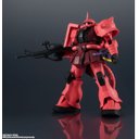 Ver imagem 3 de Figura MS-06S Char's Zaku - Gundam 0079 - Gundam Universe - Bandai