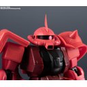 Ver mais imagens de Figura MS-06S Char's Zaku - Gundam 0079 - Gundam Universe - Bandai