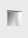 Ver imagem 4 de Armário de Banheiro 60cm MDF Freijo com Branco Paris - On Móveis