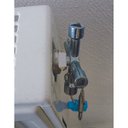 Ver imagem 2 de Chave Universal para Caixa de Distribuição Gedore 72x72 012981 / 45S