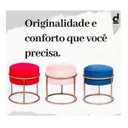 Ver imagem 3 de Puff Guima Argola Redondo - Vermelho Aberto / Base Dourada