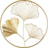 Adorno de Parede Redondo Metal C/3 Folhas de Ginkgo Biloba Dourado 45,5cm Mart - 1
