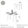 Conjunto Mesa Oval Extensível com 4 Cadeiras Mdf Estofadas Bege Dalla Costa - 4