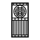 Ver imagem 3 de Painel Vazado Divisória Mdf Pequim Preto - 0,60x2,20m