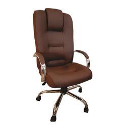 Cadeira de Escritório Giratória Presidente Classic Marrom Base Cromada C/ Relax (100% Nacional) - 1