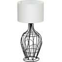 Ver imagem 1 de Abajur Aço Preto Tecido Branco Diam. 235 Mm 1 x 40W E27