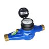 Hidrômetro Medidor de Água Multijato 1" 10M³/H Pré-Equipado - 1