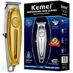 Máquina Cortar Cabelo Kemei Km-1949 Prateado 110v/240v Gold - 2