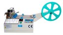 Ver imagem 1 de Cortar Tiras Reto, Quente ou Frio-16cm-160mm-220v