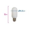 Lâmpada LED Milk Tubo 11x4,5cm E27 3w Starlux L009w3 110V St1819 - 2