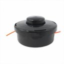 Ver mais imagens de Roçadeira Profissional Vulcan VR430H 2T 43CC 1,7HP Alta Potência, Robusta com Lâmina 2 Pontas