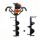 Ver imagem 4 de KIT Perfurador de Solo Vulcan VPS520 2T 52CC 2,5HP com Broca 80x20cm + Broca 80x30cm com Pino Trava
