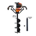 Ver imagem 1 de KIT Perfurador de Solo Vulcan VPS520 2T 52CC 2,5HP com Broca 80x20cm + Extensão 50cm Com Pino