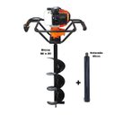 Ver imagem 1 de KIT Perfurador de Solo Vulcan VPS520 2T 52CC 2,5HP com Broca 80x20cm Extensão 60cm Com