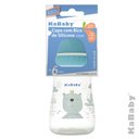 Ver imagem 2 de Copo 125ml com Bico de Silicone Azul