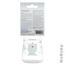 Ver imagem 3 de Copo 125ml com Bico de Silicone Azul