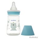 Ver imagem 1 de Copo 125ml com Bico de Silicone Azul