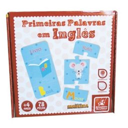 Jogo Educativo De Madeira Palavras Em Inglês 78 Peças - Brincadeira de criança - 1