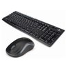 Kit Teclado + Mouse sem Fio Logitech Bom e Barato - Mk270 - 1